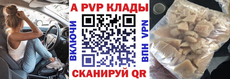 Цена Данков COCAIN  Мефедрон  АМФЕТАМИН  ГАШ 