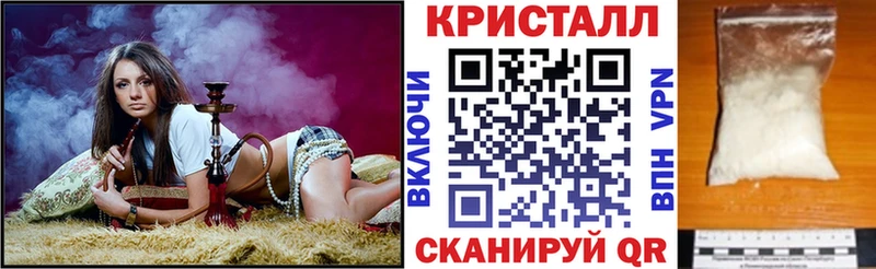 наркотики  Данков  АМФЕТАМИН 97% 