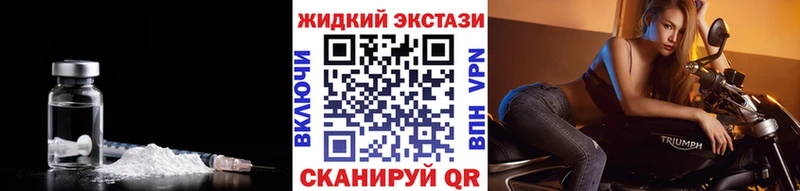 кракен ТОР  Данков  БУТИРАТ буратино 