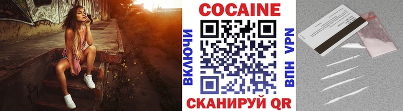 Кокаин Боливия  Данков 