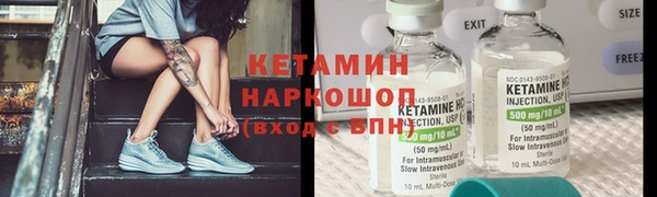 круглые Вяземский