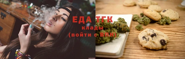 наркотики Горно-Алтайск