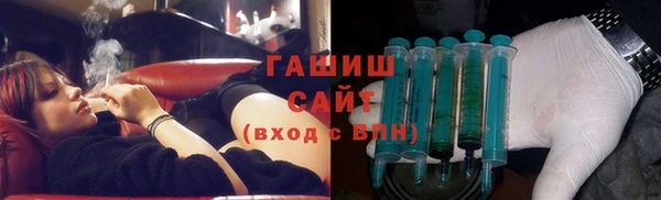 2c-b Протвино