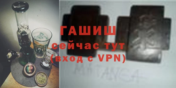 2c-b Протвино