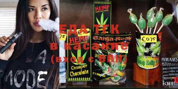 круглые Вяземский