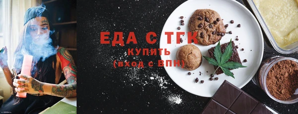 круглые Вяземский