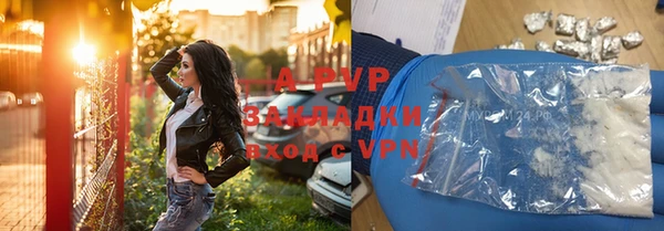 MDMA Premium VHQ Вязники