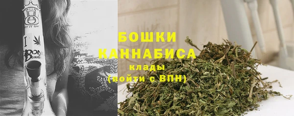 MDMA Premium VHQ Вязники