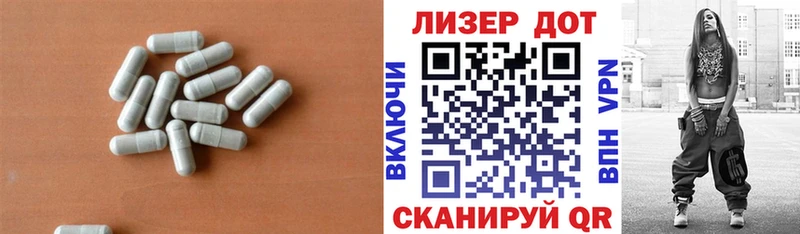 цены наркотик Данков Лсд 25 экстази кислота