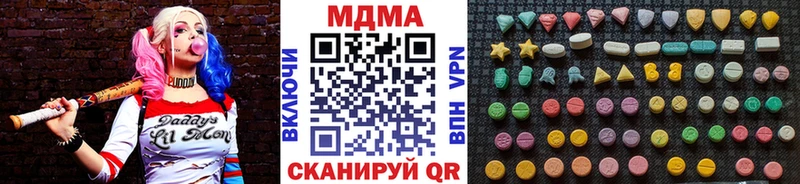 МДМА Molly  kraken ссылки  Данков 