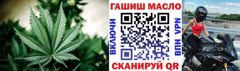 Дистиллят ТГК вейп  Данков 