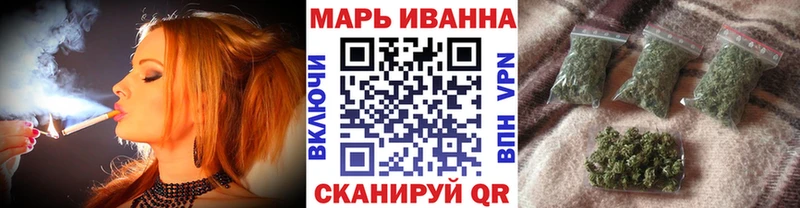 Канабис MAZAR  кракен ONION  Данков 